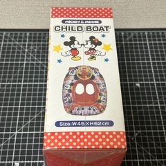 ミッキー&ミニィー　チャイルドボート　赤色の画像