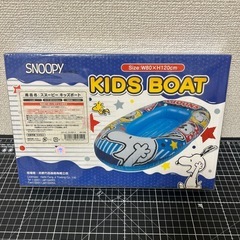 スヌーピ　キッズ　ボートの画像