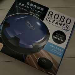 自動床掃除ロボットクリーナーの画像