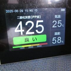 二酸化炭素濃度計 CO2 測定器 温度/湿度測定 空気質測定器の画像
