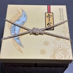 茶器の画像
