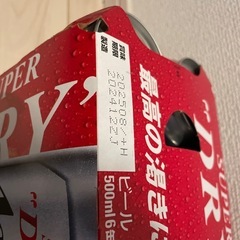 ビールの画像