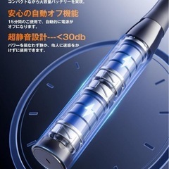 在庫一掃セール‼️筋膜リリースガンハンディタイプ【液晶ディスプレイ搭載・弾力性アーム背中まで届く】の画像