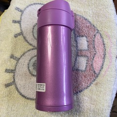 水筒①中古