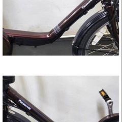 1年保証 送料無料　新品部品多数　パナソニック　20インチ　茶色　電動アシスト自転車　g720の画像