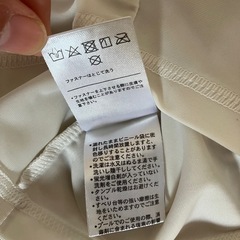 FILAラッシュガード110センチの画像
