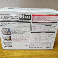 【ah限定カラー】哺乳瓶消毒ケース☆美品☆の画像