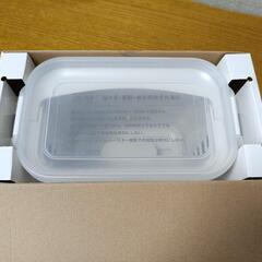 【ah限定カラー】哺乳瓶消毒ケース☆美品☆の画像