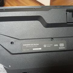 BSKBW120 ワイヤレスキーボード　セットの画像