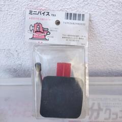 🧑‍🔧エレキットts3ミニバイスの画像
