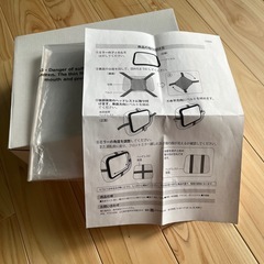セーフティミラーの画像