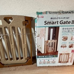 【説明書付き】日本育児のベビーゲート　スマートゲイトの画像