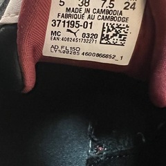 ▶️PUMA プーマ  スニーカー　靴　24cmの画像