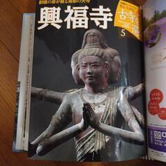 小学館 古寺を巡るの画像