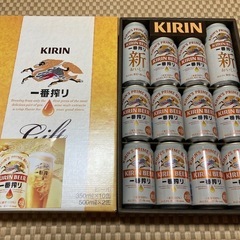 【KIRIN・1番搾り生ビールセット①】1箱　キリン第２弾予定ありの画像