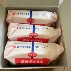 こども用せっけん　ベビーソープの画像