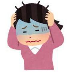 どんな悩みでも聞きます