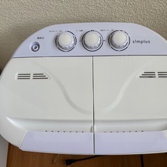 無料　simplus シンプラス 小型二槽式洗濯機 脱水付き 