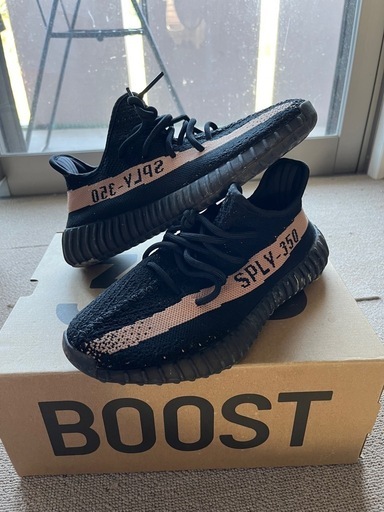 スニーカー yeezy boost 350 v2 adidas kanye west