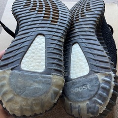 yeezy boost 350 v2 adidas kanye westの画像