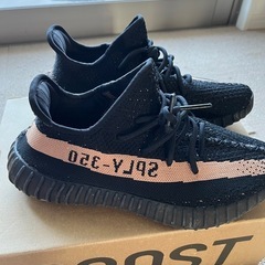 yeezy boost 350 v2 adidas kanye westの画像