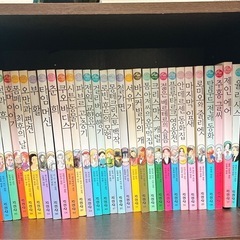 韓国語絵本(世界の名作)