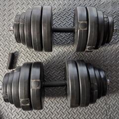ダンベル　30kg×2の画像