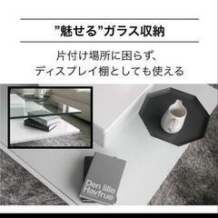 リビングテーブルの画像