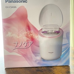 【未使用】美顔器　ナノケアの画像