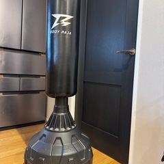 サンドバッグ