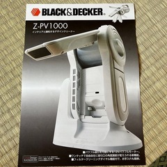 ハンディ掃除機　BLACK & DECKERの画像