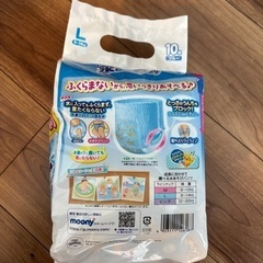 ムーニー 水遊びパンツ L 10枚 未開封の画像