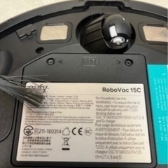 eufyロボット掃除機 Rovobac C15
の画像