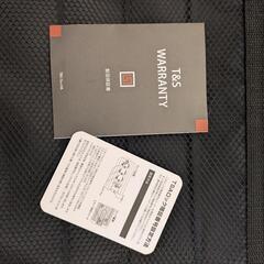 7/9まで。7000円！83Lスーツケースの画像