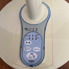 【決定】　扇風機　の画像