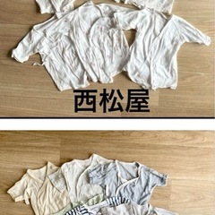 【お譲りします】短肌着14枚➡︎　西松屋6枚、おまけ8枚の画像