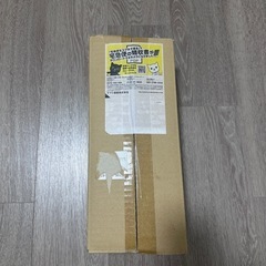 【新品・未開封】TWINBIRD ハンディアイロン&スチーマー SAー4097の画像