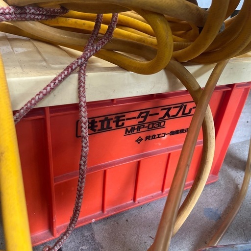 【決まりました】共立モーター