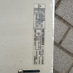 【お話し中】　床下換気扇　三菱製　V-09FFS3の画像