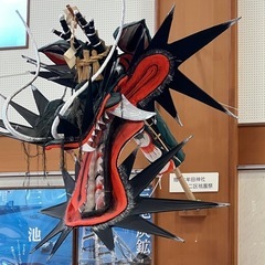 東京都台東区浅草から、大牟田市にお試し移住体験中です❣️ − 福岡県