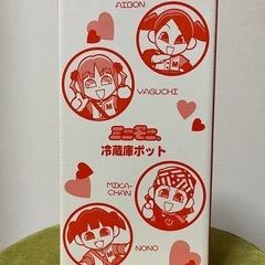 【新品未使用】 ミニモニ。　冷蔵庫ポット　ポット　ピッチャー　1000ml ミニモニ　レトロ　レアの画像