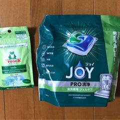 ジョイ ジェルタブ PRO W除菌 食洗機用洗剤 13個