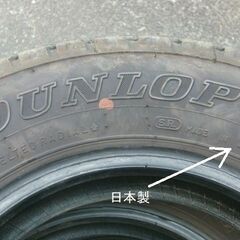 軽トラックに付いていた　タイヤ　145-80-12　日本製の画像