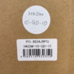 高崎だるまの画像