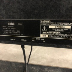 04年製 KORG コルグ 電子ピアノ  C-3200通電・音出し・各種機能ok🫶椅子なし本体のみの画像