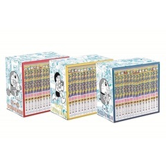 てんとう虫コミックス『ドラえもん』全45巻 専用ボックス入り 全...