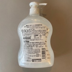 【新品未開封】手指消毒ジェルの画像