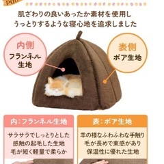 ペットハウスの画像