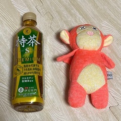 DADWAYPET ★ FAD サファリ・プラッシュトイ　モンキー　ぬいぐるみの画像