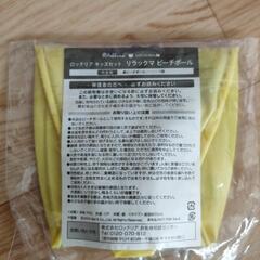 水泳バッグ ビーチボールの画像
